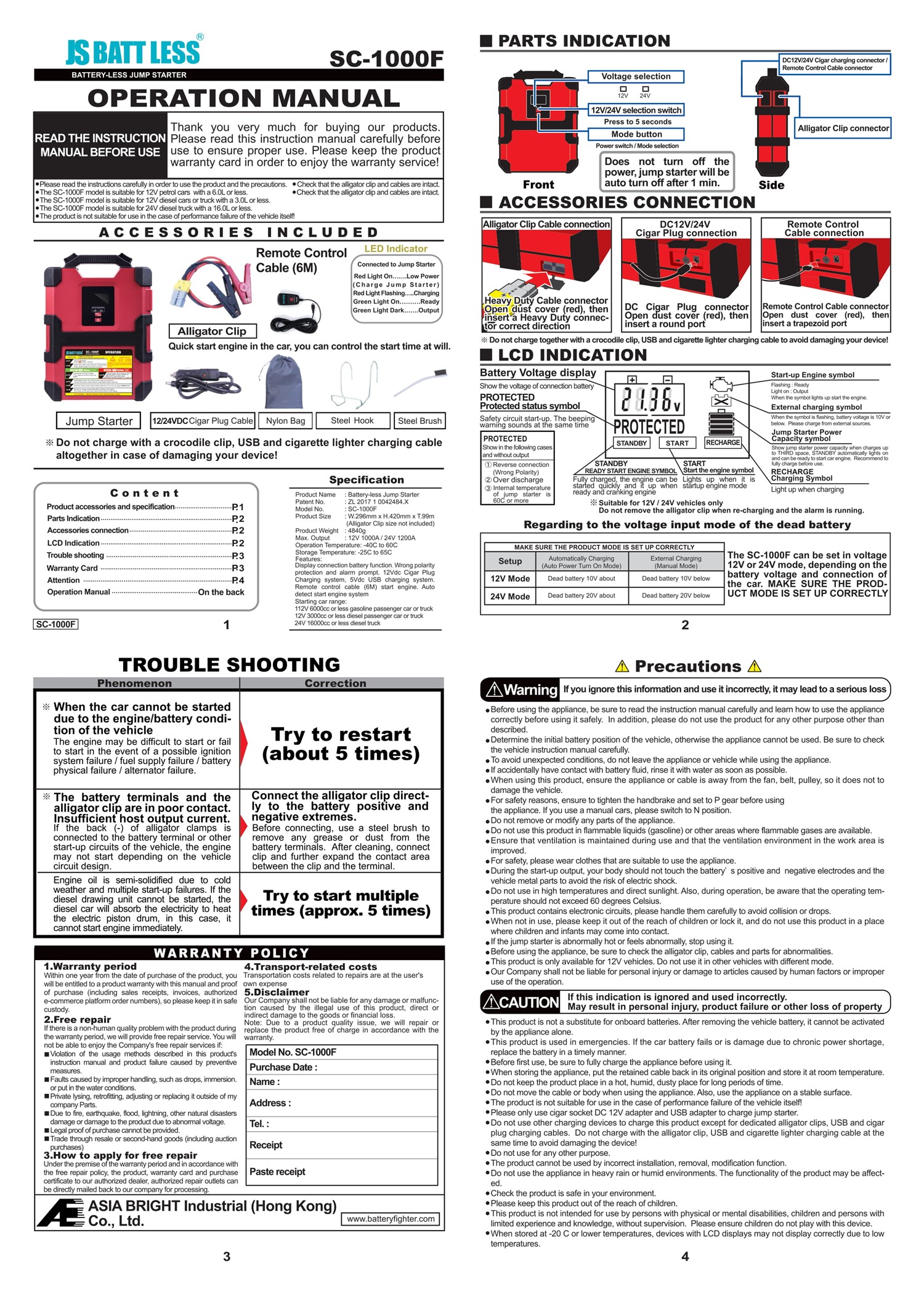 manual-sc-1000f-js-front-200601-1.jpg