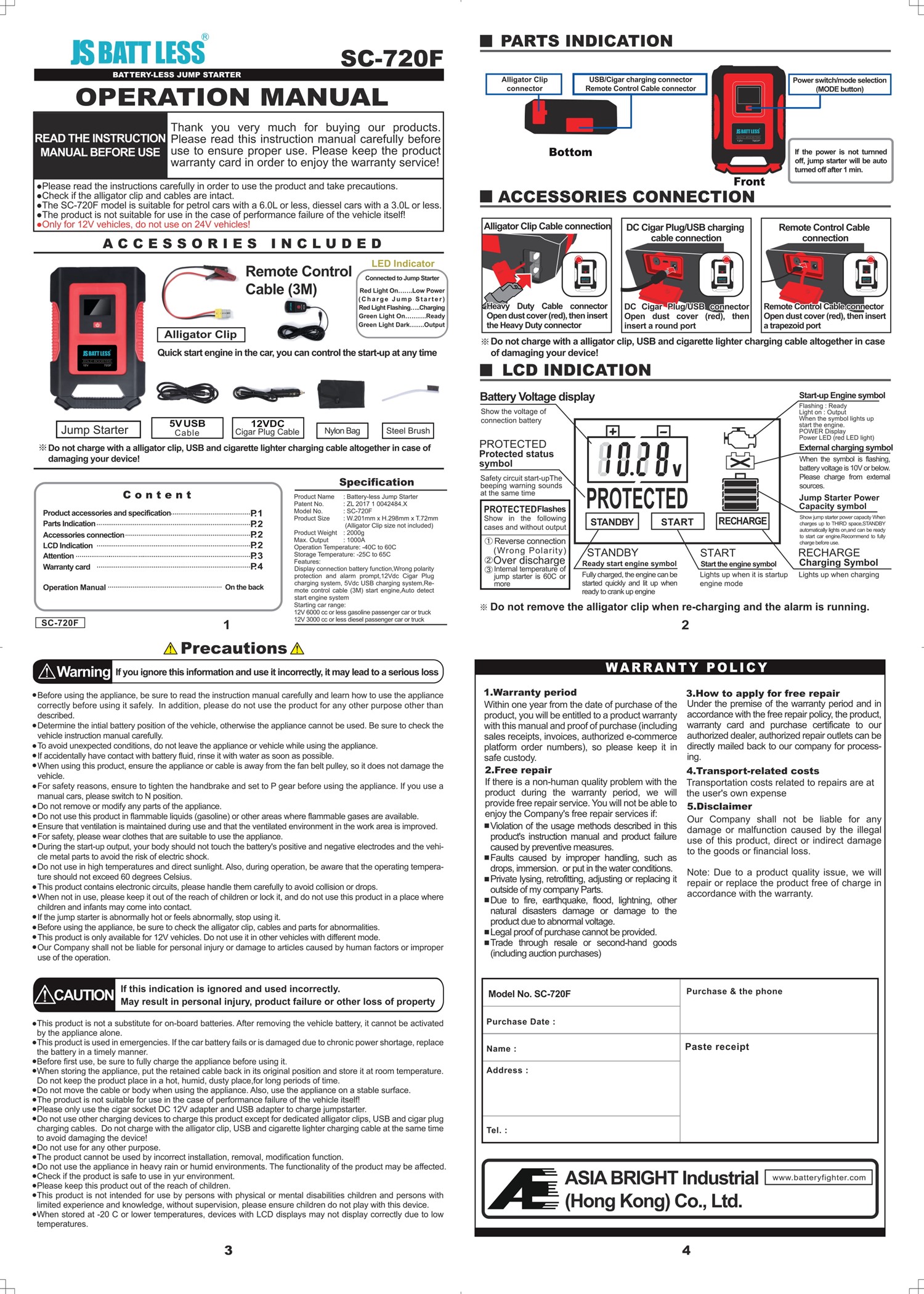 manual-sc-720f-js-front-200601-1.jpg